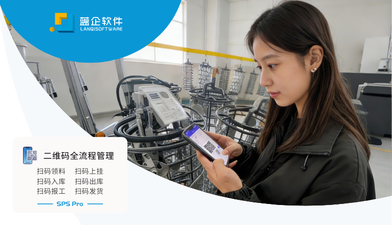 移动端APP/小程序